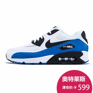 Nike/耐克 537384