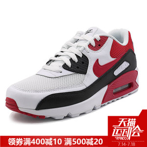 Nike/耐克 537384