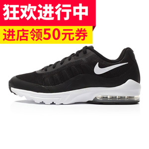 Nike/耐克 749680