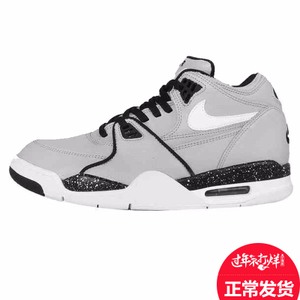 Nike/耐克 306252