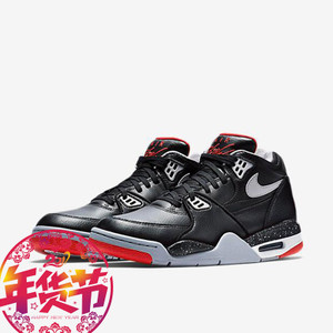 Nike/耐克 306252