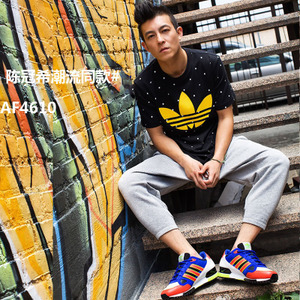 Adidas/阿迪达斯 2015Q3OR-KCX53