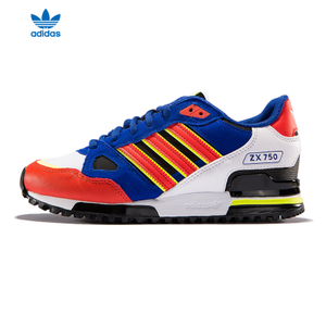 Adidas/阿迪达斯 2015Q3OR-KCX53