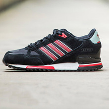 Adidas/阿迪达斯 2015Q3OR-KCX53