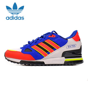 Adidas/阿迪达斯 2015Q3OR-KCX53