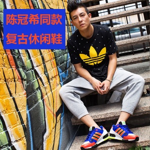 Adidas/阿迪达斯 2015Q3OR-KCX53