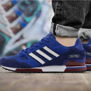 Adidas/阿迪达斯 2015Q3OR-KCX53