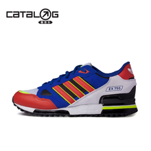 Adidas/阿迪达斯 2015Q3OR-KCX53