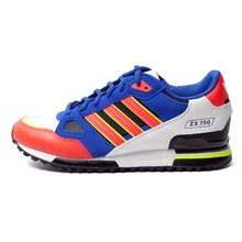 Adidas/阿迪达斯 2015Q3OR-KCX53