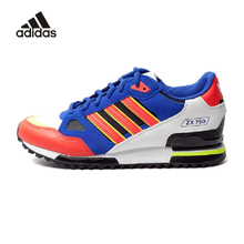 Adidas/阿迪达斯 2015Q3OR-KCX53