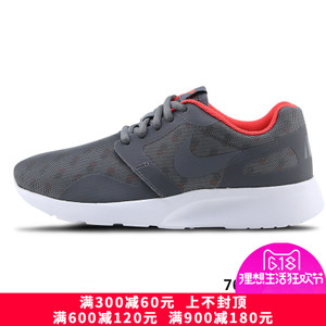 Nike/耐克 705374