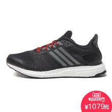 Adidas/阿迪达斯 2016Q1SP-UL002