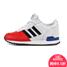 Adidas/阿迪达斯 2016Q1OR-ZX010