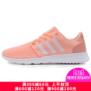 Adidas/阿迪达斯 2016Q1OR-ZX010