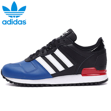 Adidas/阿迪达斯 2016Q1OR-ZX010