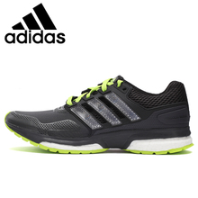 Adidas/阿迪达斯 2015Q4SP-IKW63