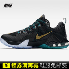 Nike/耐克 724558