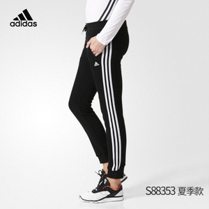 Adidas/阿迪达斯 S88353