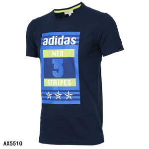 Adidas/阿迪达斯 AX5510