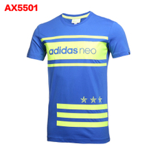 Adidas/阿迪达斯 AX5501