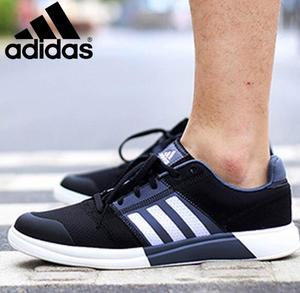 Adidas/阿迪达斯 2015Q2SP-ITB12