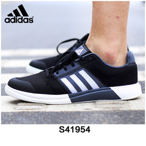 Adidas/阿迪达斯 2015Q2SP-ITB12