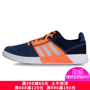 Adidas/阿迪达斯 2015Q2SP-ITB12