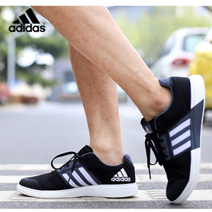 Adidas/阿迪达斯 2015Q2SP-ITB12