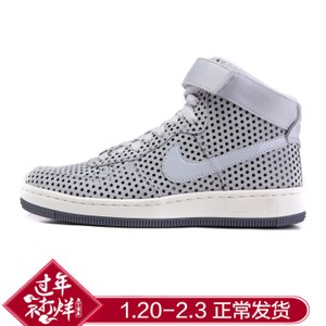 Nike/耐克 654851