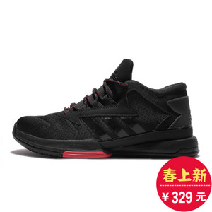 Adidas/阿迪达斯 2016Q1SP-ST016