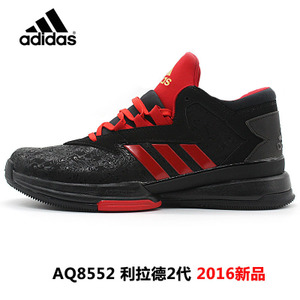 Adidas/阿迪达斯 2016Q1SP-ST016