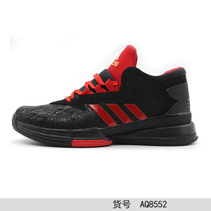 Adidas/阿迪达斯 2016Q1SP-ST016