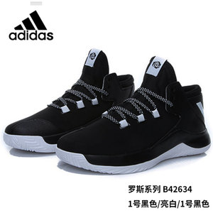 Adidas/阿迪达斯 2016Q1SP-ST016