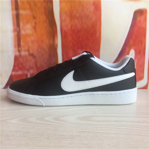 Nike/耐克 749747