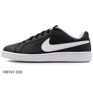 Nike/耐克 749747