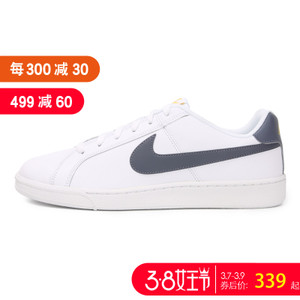 Nike/耐克 749747