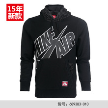 Nike/耐克 689383-010