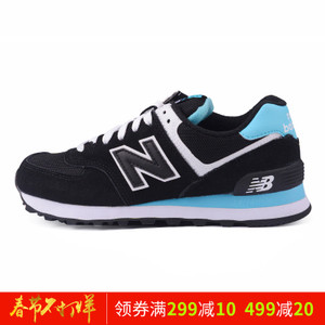 NEW BALANCE 2016Q2WL574CPA