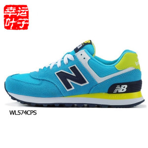 NEW BALANCE 2016Q2WL574CPA