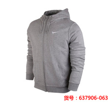 Nike/耐克 637906-063