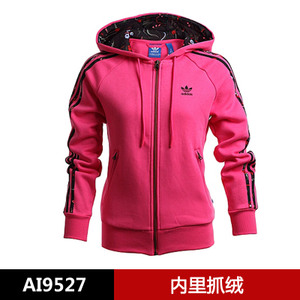 Adidas/阿迪达斯 AI9527