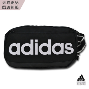 Adidas/阿迪达斯 AJ9974