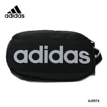 Adidas/阿迪达斯 AJ9974