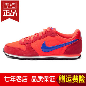 Nike/耐克 644451