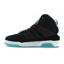 Adidas/阿迪达斯 2015Q4NE-ISJ20