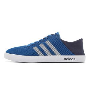 Adidas/阿迪达斯 2015Q4NE-ISJ20