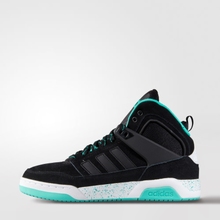 Adidas/阿迪达斯 2015Q4NE-ISJ20