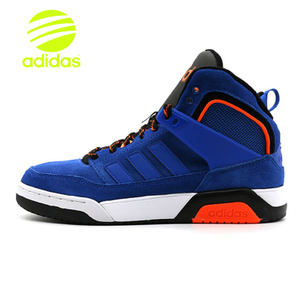 Adidas/阿迪达斯 2015Q4NE-ISJ20