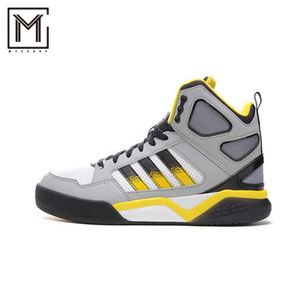 Adidas/阿迪达斯 2015Q4NE-ISJ20