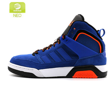 Adidas/阿迪达斯 2015Q4NE-ISJ20